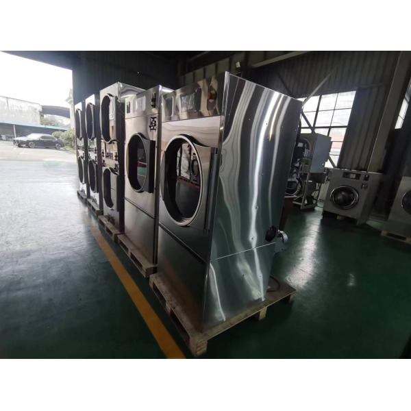 High Quality Fully Automatic Dryer Machine 27KG 60lb for Laundromat