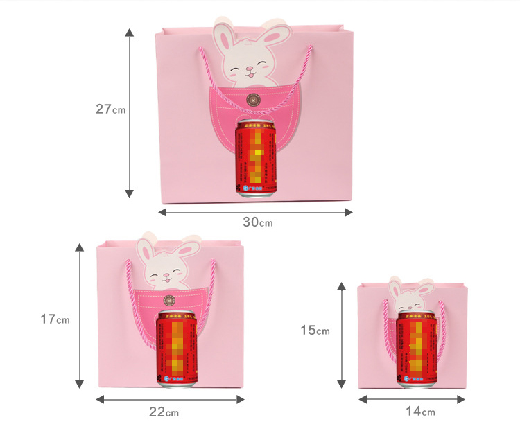CMYK 4 Color Offset Printing Paper Box Bag for Cartoon Cute Animal Gift Shopping