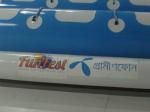 Blue Inflatable Toy Boat / 6 Person PVC Inflatable Water Sports Banana Boat