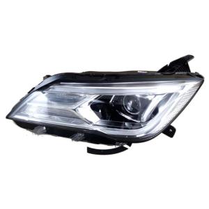Wholesale MG 5 Halogen Headlight assembly 10749940 10708379 10708378 10707689 10839190 58*34*34CM from china suppliers