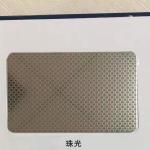 0.5*1240x2440mm Stainless Steel Smooth Mirror Sheet Plate 201 304 Rainbow