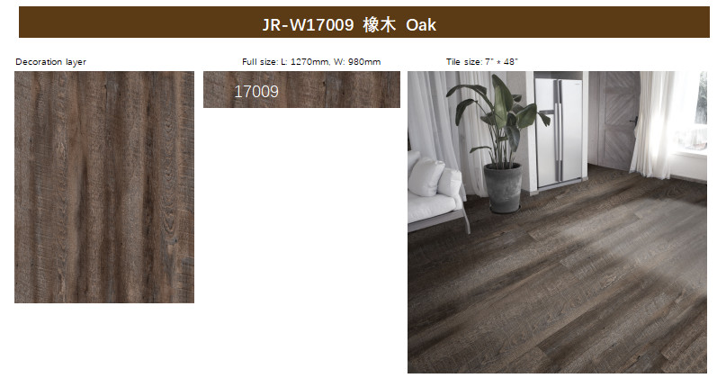 Wood Grain SPC Click Flooring 0.5mm Non Polluting 5.5mm GKBM JR-W17009