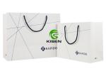Personalised White Gift Paper Handle Shopping Bags Reusable With Your Own Logo