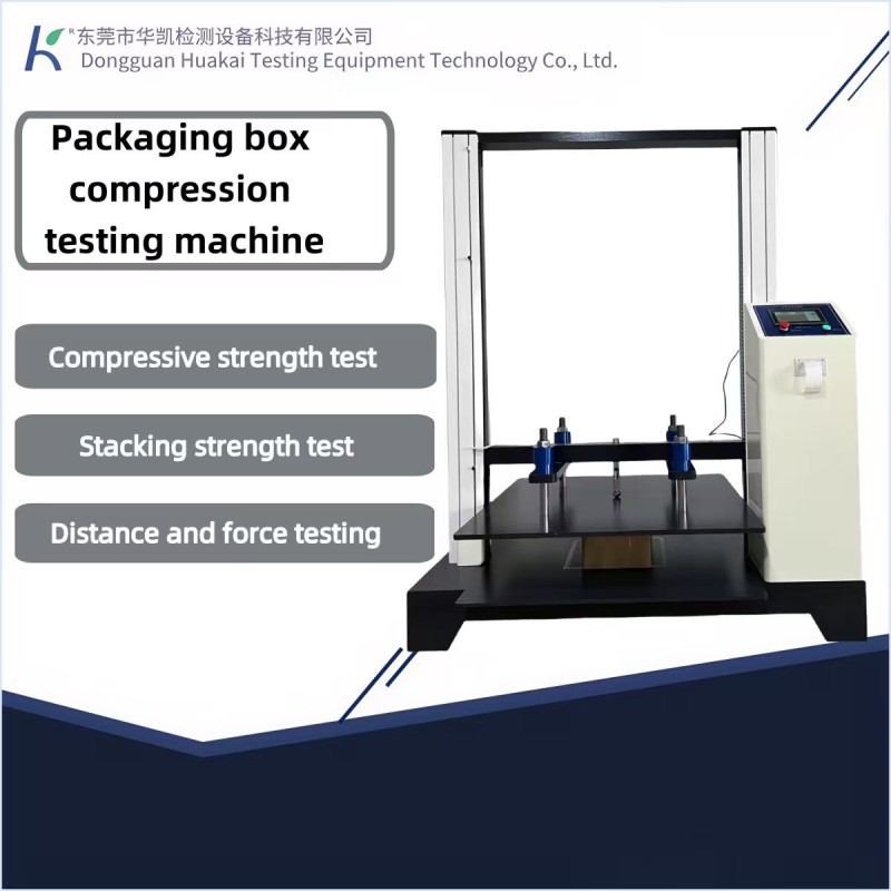 Computer-Controlled Carton Compression Testing Machine, Compressive Strength Testing Equipment for Carton Packaging