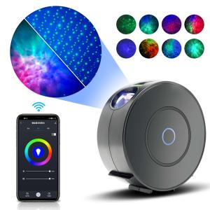 Wholesale Round LED Starry Sky Night Light Projector 5W For Christmas from china suppliers