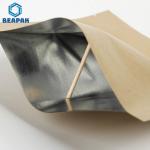 Home Non Woven Aluminum Foil Drip Coffee Filter Bags