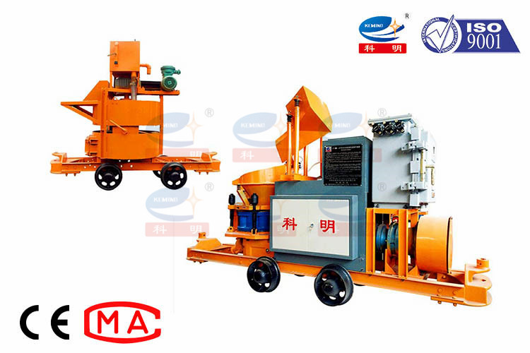 Mining Safety Concrete Shotcrete Machine Low Dust Dry Shotcrete Machine