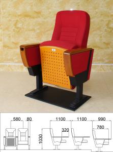 Wholesale Flameproof Cinema Chair With Cup Holder , Anti Electrostatic Audience Seating Chairs from china suppliers