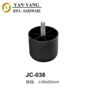 Wholesale 50 mm high decorative furniture legs injection plastic round sofa legs JC-038 from china suppliers