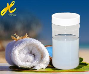 Wholesale Softener HR - 100 from china suppliers
