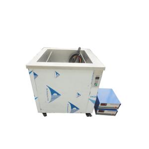 Wholesale 28khz/40khz Industrial Ultrasonic Cleaner Parts Degreasing / Indication Treatment from china suppliers