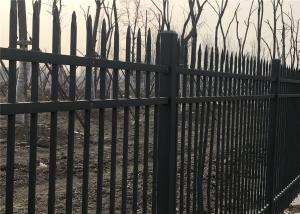 Wholesale Alumininum Garrison Fencing Panels from china suppliers