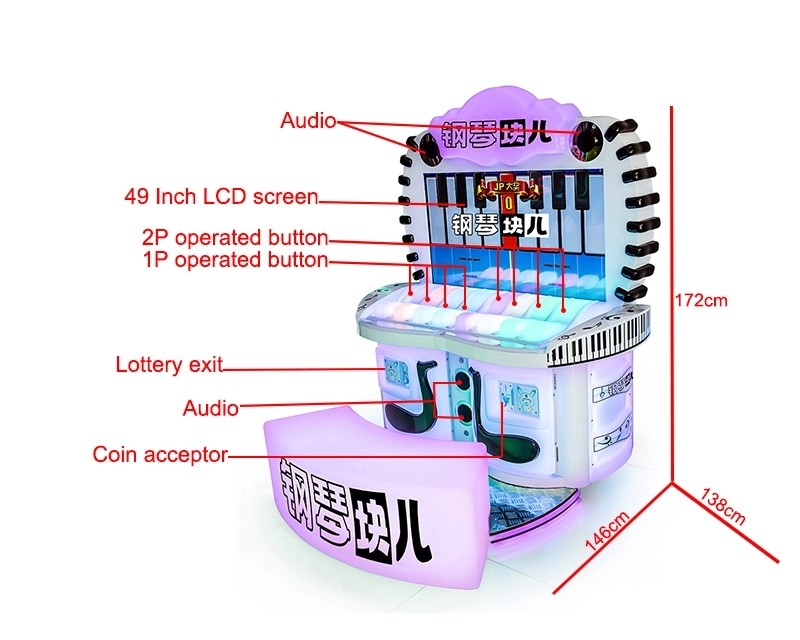 Kids Piano Drum And Music Arcade Game Machine Coin Operated 350w 110V