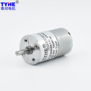 Wholesale Powder Metallurgy Gears 12v Mini Dc Gearbox Motor For Electric Lock from china suppliers