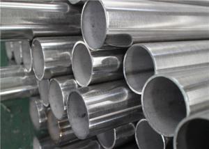 Wholesale Non Hardenable Steel Pipe Tube High Stress Corrosion Cracking Resistance from china suppliers