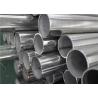 Buy cheap Non Hardenable Steel Pipe Tube High Stress Corrosion Cracking Resistance from wholesalers