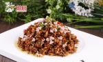 ISO Chinese Preserved Vegetables Xiangxi Grandma'S Dishes 250g