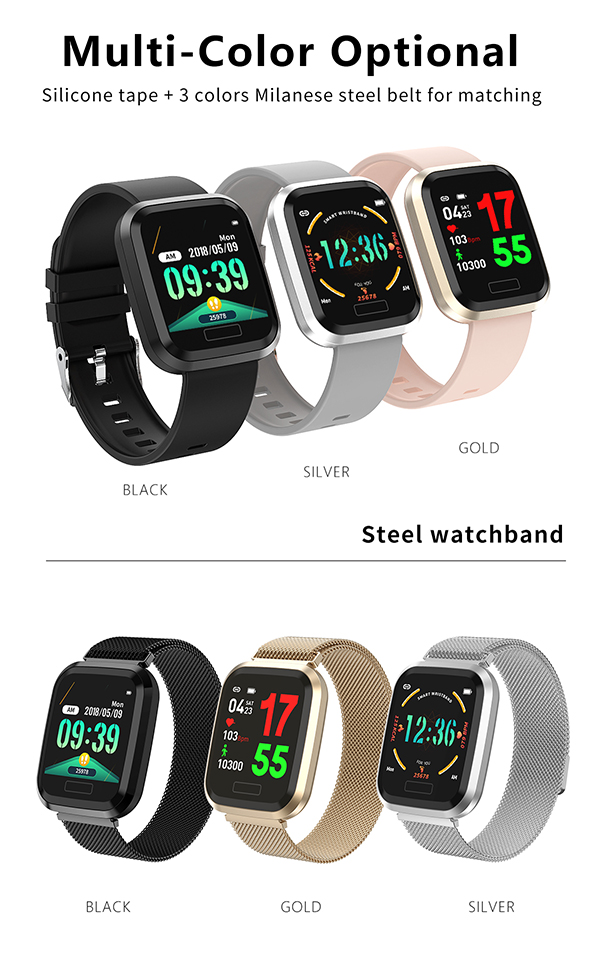 1.3inch IPS Colorful Children'S Gps Smart Wrist Watch , Sport Digital Wristband Bracelet