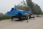 NK800E-III Used truck crane 80ton