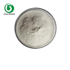 Wholesale Pharmaceutical Grade Levofloxacin Powder Chemicals CAS 100986-85-4 from china suppliers