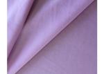 recycled Super soft For Bikini Beachwear Swimwear Polyester Spandex Fabric