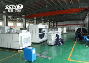 Wholesale 6000m3/H High Efficiency Desiccant Dehumidifier For Pharmaceutical Industry from china suppliers