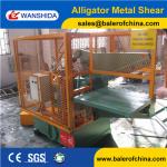 Guarding hydrauic alligator shear
