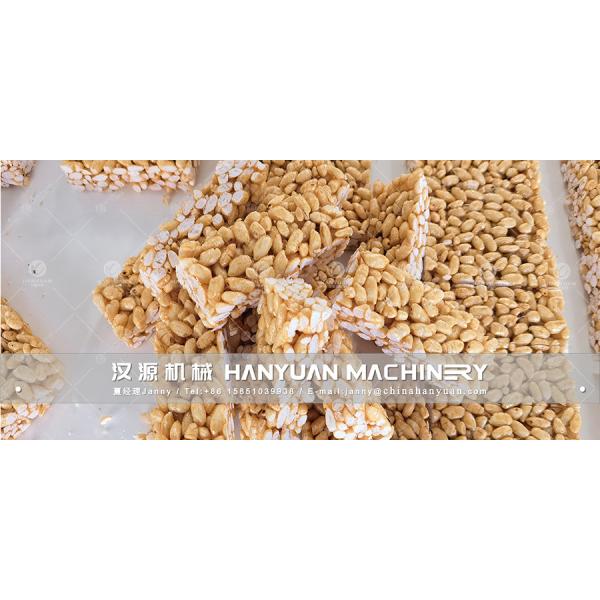Puffed Rice Bar Production Line