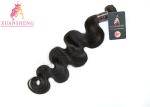 Brazilian Human Hair Body Wave