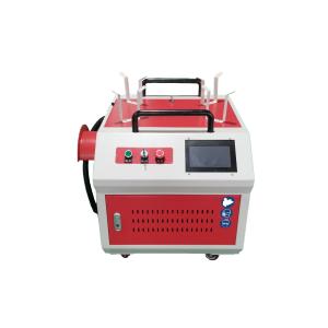 Wholesale BCX Metal 100mm 100 Watt Laser Rust Remover Handheld No Contact from china suppliers
