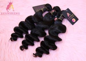 Wholesale Black Color Virgin Loose Curly Malaysian Human Hair from china suppliers