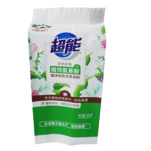 Wholesale Safety Printing Laundry Detergent Powder Washing Soap Bag 1KG/2KG/5KG from china suppliers