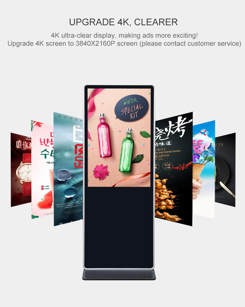 43 "48" 55 "65" Vertical Free Standing Digital Signage Indoor