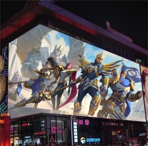 Wholesale GCL GA Series P4 P5 Outdoor Advertising Led Display Screen 100000 Hours Lifespan for Medical Treatment from china suppliers