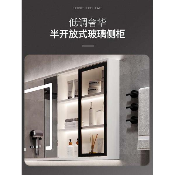 Wooden Cabinet Wall Mount Bathroom Vanity Wash Basin With Cabinet 20-32in