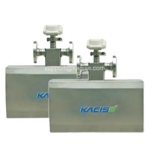 Wholesale 2020 High Quality Milk flow Meter from china suppliers