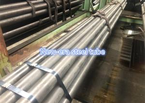 Wholesale Mechanical Steel Tube ASTM A519 from china suppliers