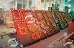Gas Station LED Gas Changes Outdoor Waterproof Signs with Graphics Display