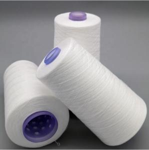 Wholesale GRS Certificate Sustainable Recycled Thread For Sewing 30S/2/3 from china suppliers