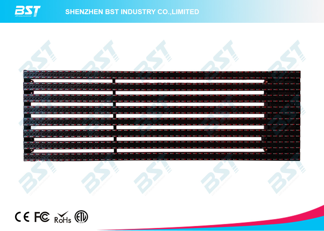 P20mm high transparent outdoor advertising led display screen High power efficiency