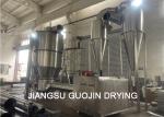 1800mm Flulid Bed Granulator Granulation Steam Pressure 0.3-0.6Mpa