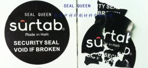 Wholesale Custom Die Cut Vinyl Sticker Paper Rolls Self Destructive Label For High Value Packages from china suppliers