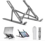 W31cm Ergonomic Portable Foldable Laptop Stand / 16 Inch Laptop Stand
