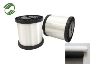 Wholesale SIDIKE Air Filter PP Monofilament Yarn 0.92 G/Cm3 Transparent from china suppliers
