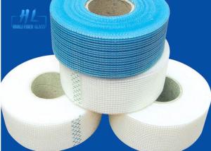 Wholesale 5% Elongation Self Adhesive Fiberglass Tape 60g 65g/m2 Weight 30% Glue Content from china suppliers