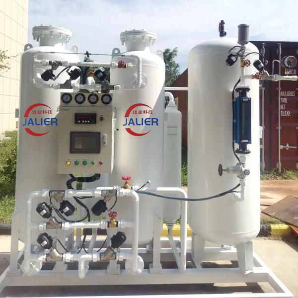 Long Service Life Nitrogen Generator 10000 Liters for Laser at Manufacturing