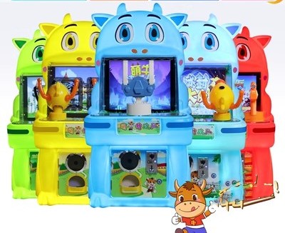 Kids Coin Pusher Shooting Game Machine The Perfect Addition to Any Amusement Park