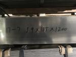 17-7PH Stainless Steel Sheet Strip UNS AMS 5529 Solution Heat Treated