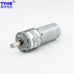 Wholesale PMDC 24V 5nm 12V DC Metal Gear Motor 32mm 10 Kg Cm Torque from china suppliers