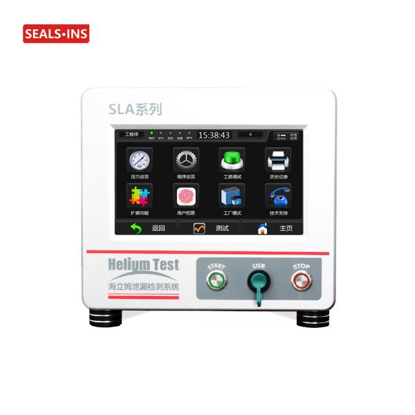 150kPa Air Leak Tester , Medical Device IPX6 Water Leak Test apparatus Machine